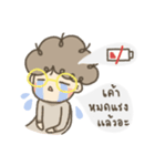 Keeorn Boy（個別スタンプ：31）