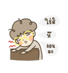 Keeorn Boy（個別スタンプ：36）