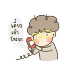 Keeorn Boy（個別スタンプ：39）