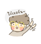 Keeorn Boy（個別スタンプ：40）
