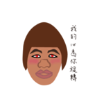 38Girl（個別スタンプ：6）