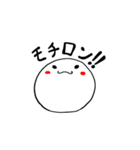 餅の子（個別スタンプ：6）