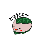 餅の子（個別スタンプ：7）