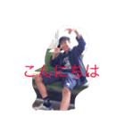 日本語スタンプ ふじふじふるまち（個別スタンプ：1）