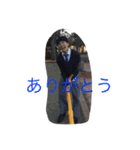 日本語スタンプ ふじふじふるまち（個別スタンプ：2）