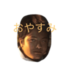 日本語スタンプ ふじふじふるまち（個別スタンプ：4）