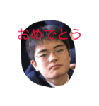 日本語スタンプ ふじふじふるまち（個別スタンプ：6）