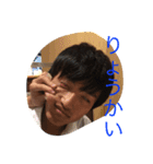 日本語スタンプ ふじふじふるまち（個別スタンプ：8）