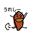 sweet potato life（個別スタンプ：7）