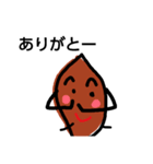 sweet potato life（個別スタンプ：8）