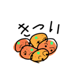 quote orange（個別スタンプ：2）