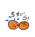 quote orange（個別スタンプ：4）