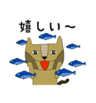 ねこじん（個別スタンプ：6）