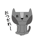 ねこじん（個別スタンプ：8）