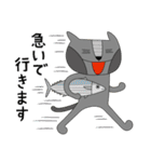 ねこじん（個別スタンプ：14）