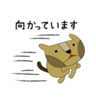 ねこじん（個別スタンプ：15）