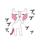 ねこじん（個別スタンプ：16）