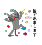 ねこじん（個別スタンプ：17）