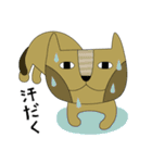 ねこじん（個別スタンプ：26）