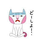 ねこじん（個別スタンプ：29）