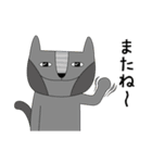 ねこじん（個別スタンプ：40）