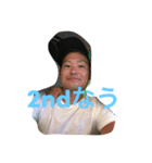 OKUNO KESUKE（個別スタンプ：2）