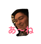 OKUNO KESUKE（個別スタンプ：4）