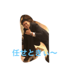 OKUNO KESUKE（個別スタンプ：5）