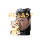 OKUNO KESUKE（個別スタンプ：7）