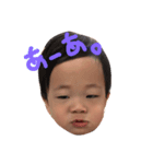 ちょーちゃん時々りく2（個別スタンプ：3）