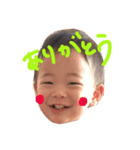 ちょーちゃん時々りく2（個別スタンプ：6）
