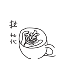 Gukeng SPECIAL！~（個別スタンプ：4）