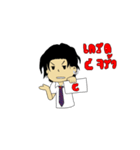 MR.Na-nigg（個別スタンプ：2）
