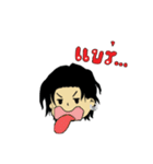 MR.Na-nigg（個別スタンプ：9）