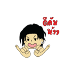 MR.Na-nigg（個別スタンプ：13）