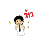 MR.Na-nigg（個別スタンプ：18）