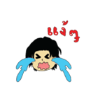 MR.Na-nigg（個別スタンプ：19）