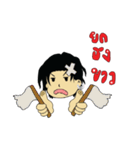 MR.Na-nigg（個別スタンプ：23）