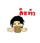 MR.Na-nigg（個別スタンプ：25）