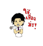 MR.Na-nigg（個別スタンプ：29）