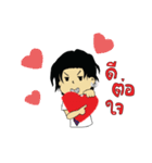 MR.Na-nigg（個別スタンプ：33）