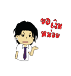 MR.Na-nigg（個別スタンプ：35）