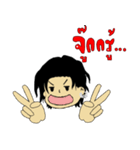 MR.Na-nigg（個別スタンプ：36）