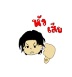 MR.Na-nigg（個別スタンプ：38）