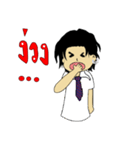 MR.Na-nigg（個別スタンプ：40）