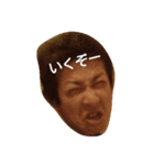 Team土下寝（個別スタンプ：3）