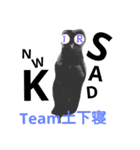 Team土下寝（個別スタンプ：4）