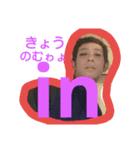 Team土下寝（個別スタンプ：5）