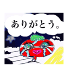 天使の憂鬱（個別スタンプ：3）