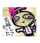 天使の憂鬱（個別スタンプ：9）